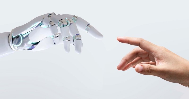 人間とAIの協働(Human-AI Collaboration)の再定義と実装への示唆 ― AIインタラクション専門家